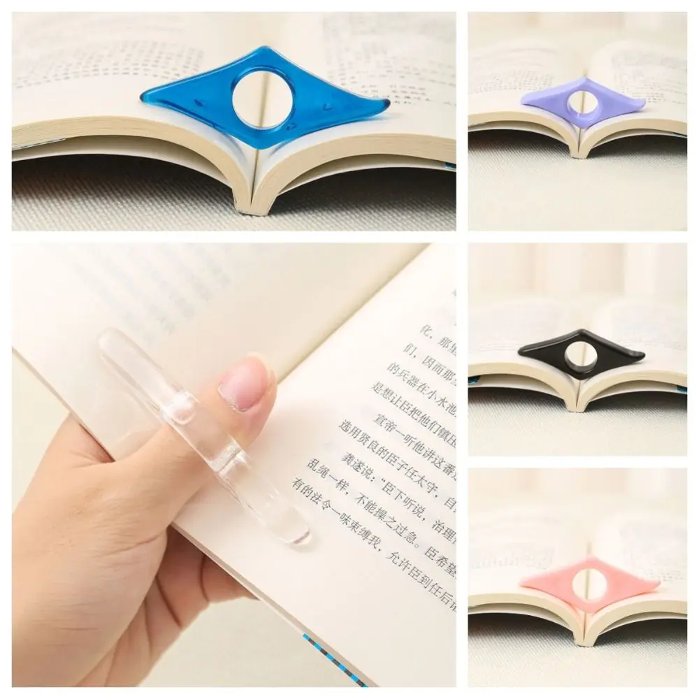 Resin Book Support Durable Fresh Color Convenient Book Page Holder Reading Book Paginator Thumb Bookmark School