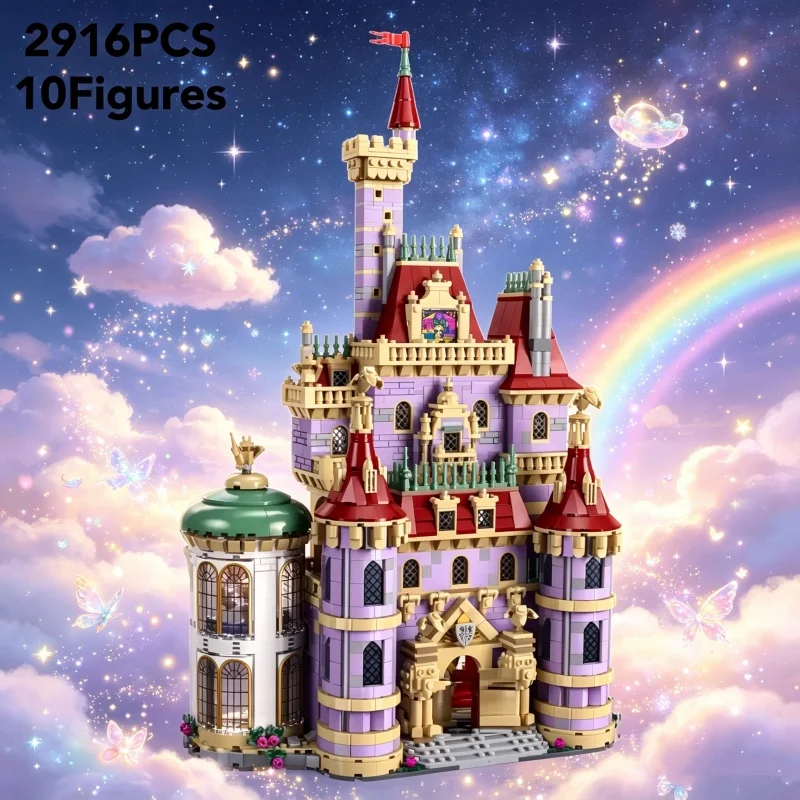 

2026 inventory DIY building blocks Beauty and the Beast House Castle Module 2916 particles, adult birthday gifts and toys