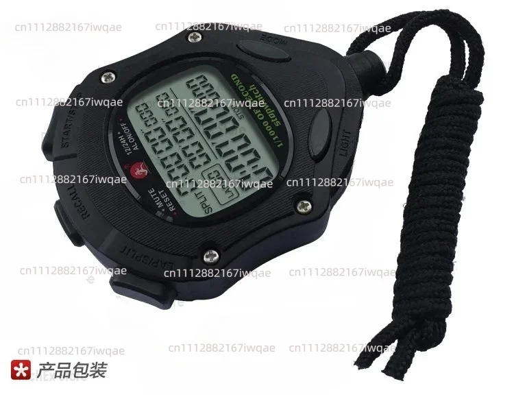Genuine multi-function electronic stopwatch 100-channel referee timer PS-1000 thousand minutes
