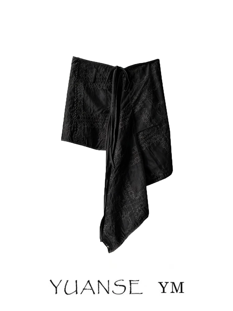 Yuanse Pure Color Lace One-Piece Butt Curtain Women's Fashionable Layered Wear Beautiful Skirt Curtain Half Skirt