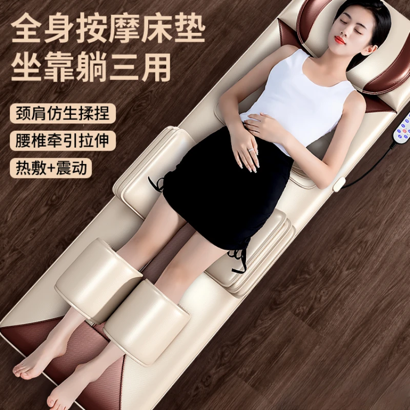 massage cushion multifunctional full-body mattress flat chair automatic kneading of cervical vertebra waist and back