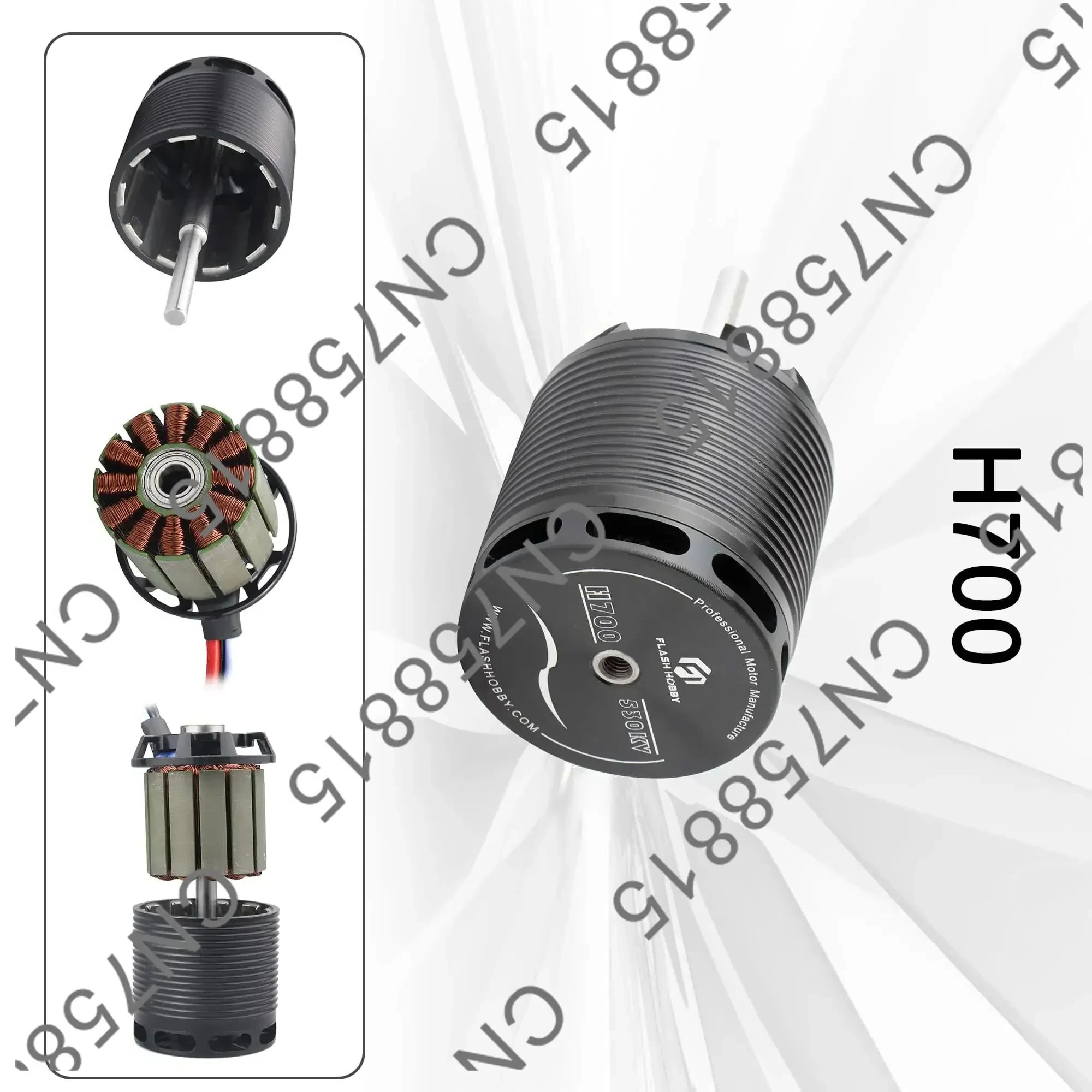 

High Power, Aircraft H700 4235 530KV，FlashHobby Brushless Motor 700 Prismatic Terex RC Multi-rotor