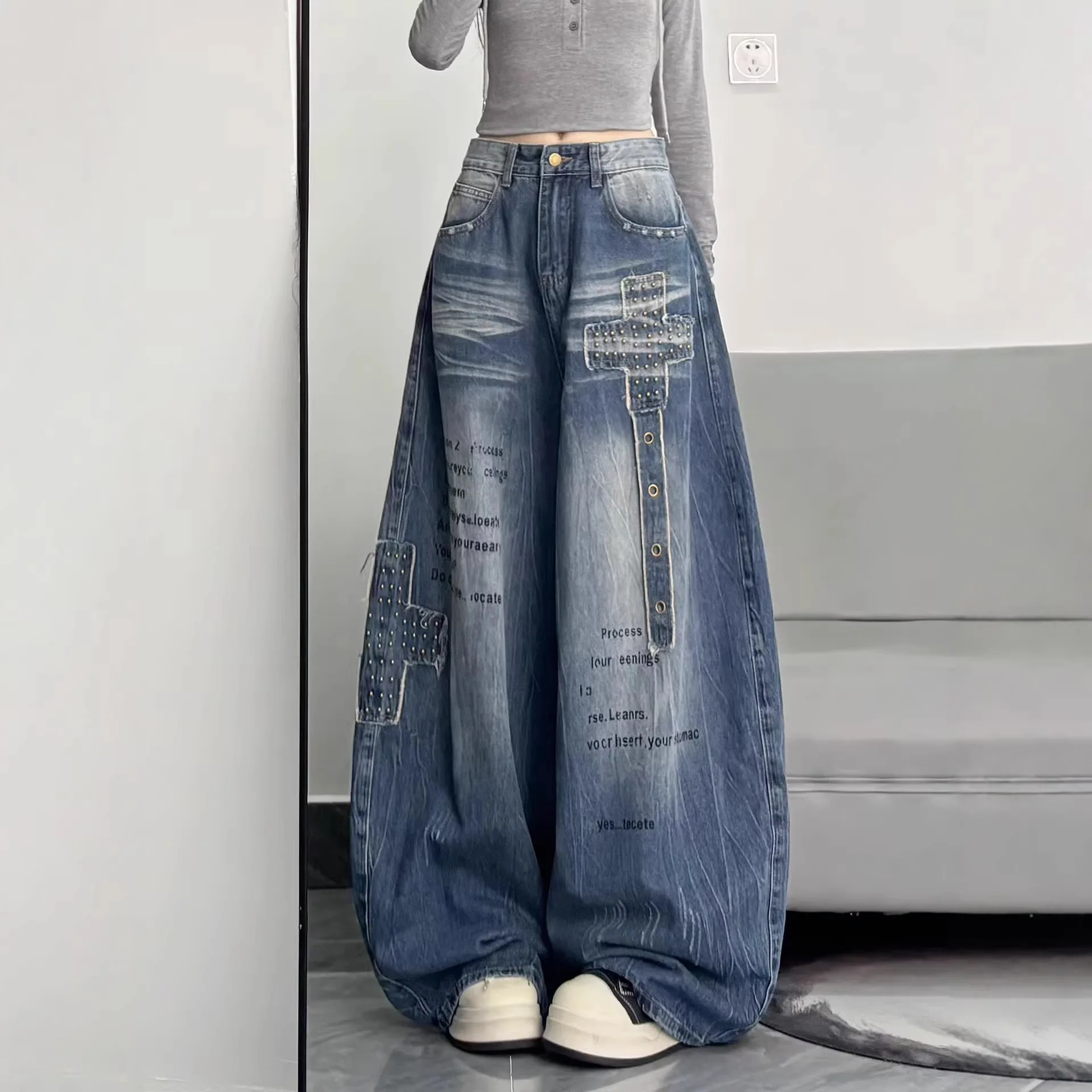 Jeans Women's 2026 Spring Fashion Trend High Street Loose Wide Leg Pants Floor Pants