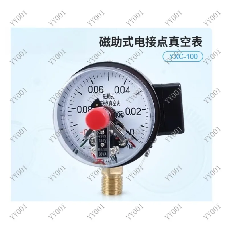Vacuum Magnetic Assisted Electric Contact Pressure Gauge 0-0.1MPa Mechanical Vacuum Pressure Control Meter