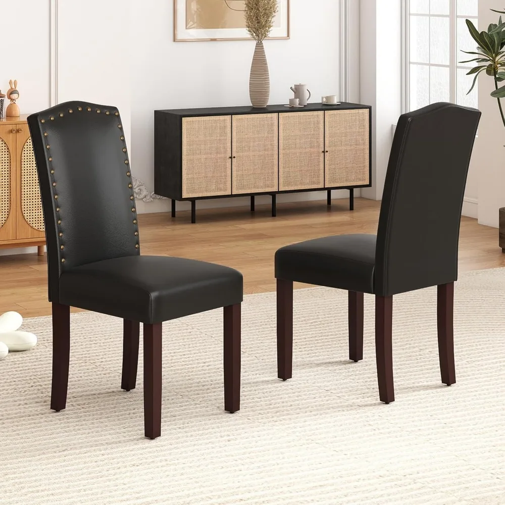 طقم كراسي طعام بارسونز المنجدة مكون من قطعتين مع حواف مسمر نحاسية وأرجل خشبية صلبة للاستخدام المنزلي والمطاعم #1