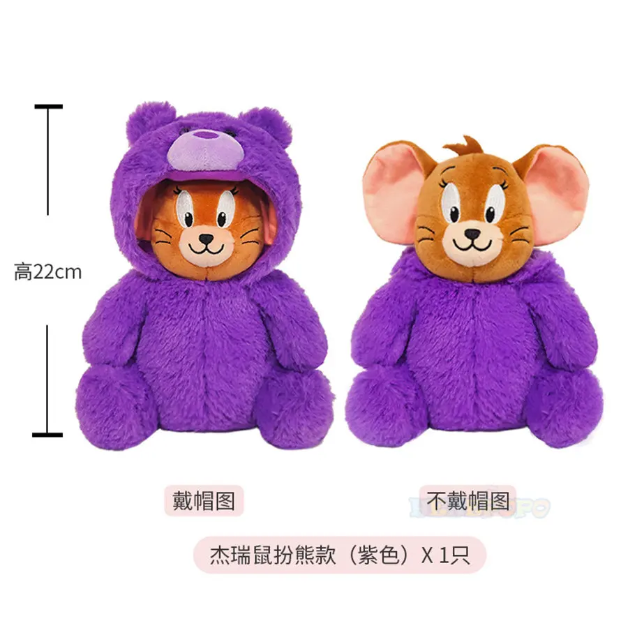 Originele Tom en Jerry Pluche Knuffel Kat Muis Cartoon Filmfiguren Cosplay Beer Kleding Pluche Dieren Pop Cadeau