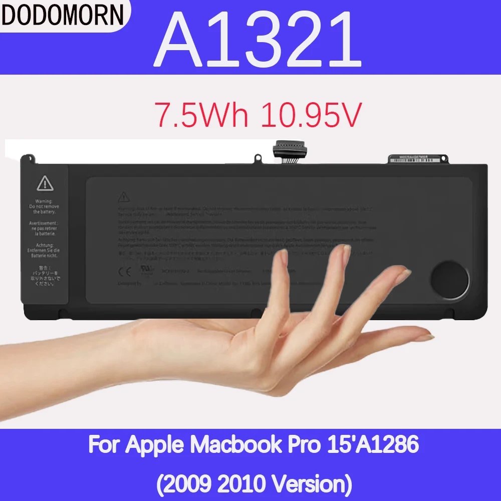 High Quality A1321 A1286 Laptop Battery for Apple MacBook Pro15 2009 2010 10.95V  Version with Tracking Number