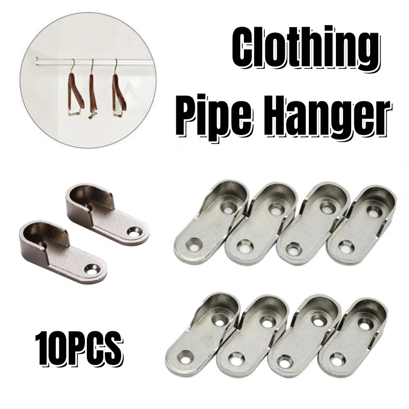 10Pcs Wardrobe Clothes Tube Support 16mm thickened oval clothe pipe holder Closet Rod Pole End hardware Bracket Cupboard Holder