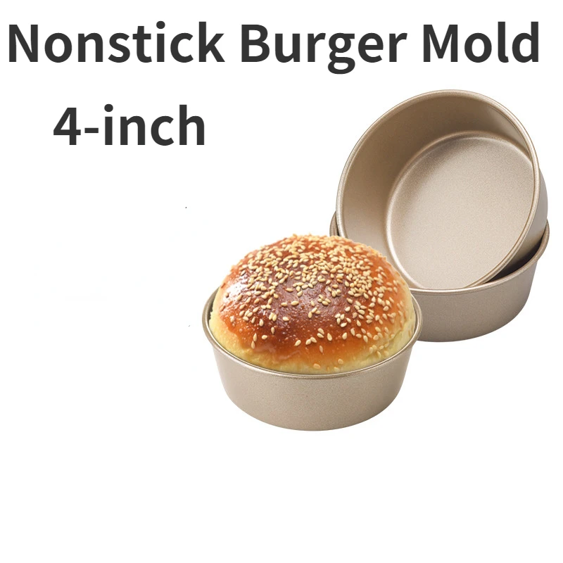 

4inch Aluminum Cake Mold Round Pan Non Stick Bottom Pudding Hamburger