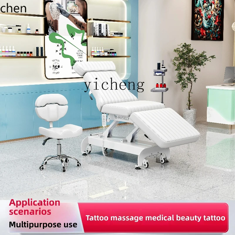 YY- electric beauty bed beauty salon special body plastic surgery minimally invasive bed
