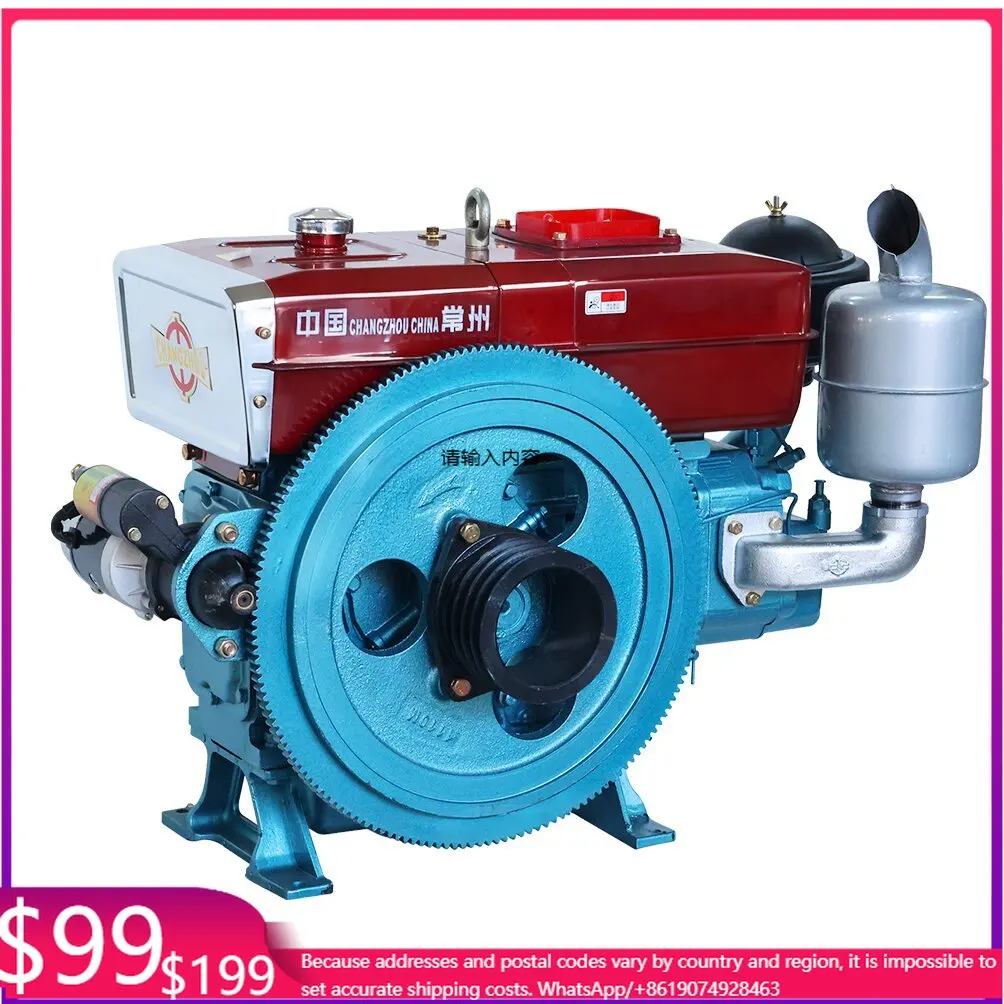 

Cost-Effective 22HP ZS1115 Diesel Engine For Agricultural And Industrial Machines