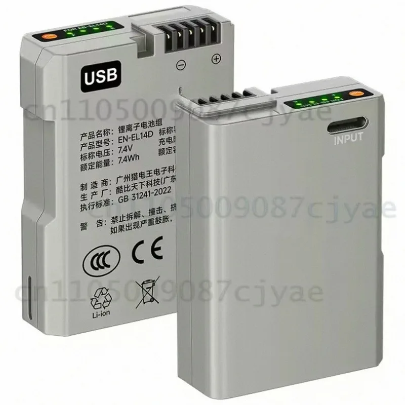 Power Supply Battery Type-C Direct Charge EN-EL14 Camera Battery for Nikon D3200 D3300 D3400 D3500 D5200 D5300 D5600
