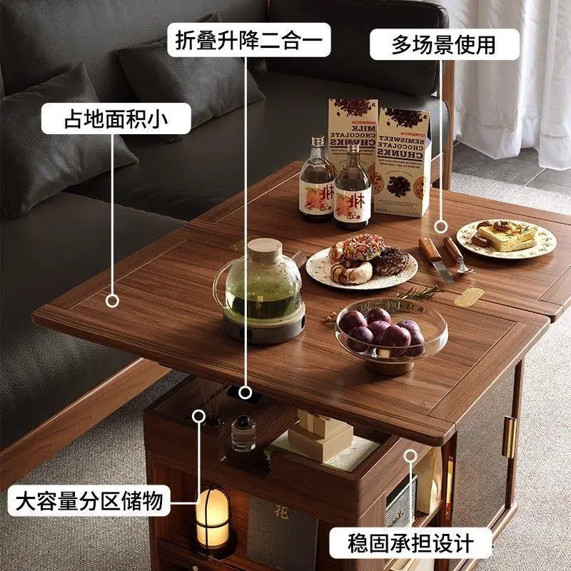Black walnut edge table can be lifted and moved, solid wood foldable balcony sofa edge table