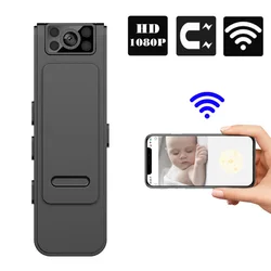 Mini Wifi Camera Small Video Camcorder Portable Micro Camera Body Cam Pocket Loop Recording Cam Night Vision Magnetic