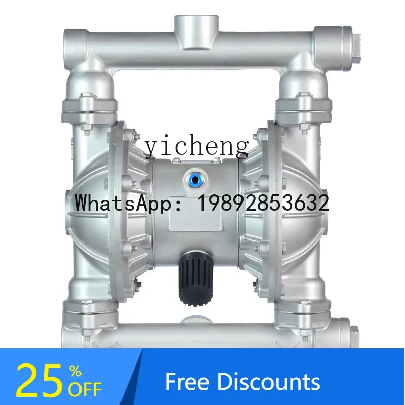 

A1 pneumatic diaphragm pump aluminum alloy plastic cast iron corrosion resistance QBY/K15/25/40/50 stainless steel self-priming