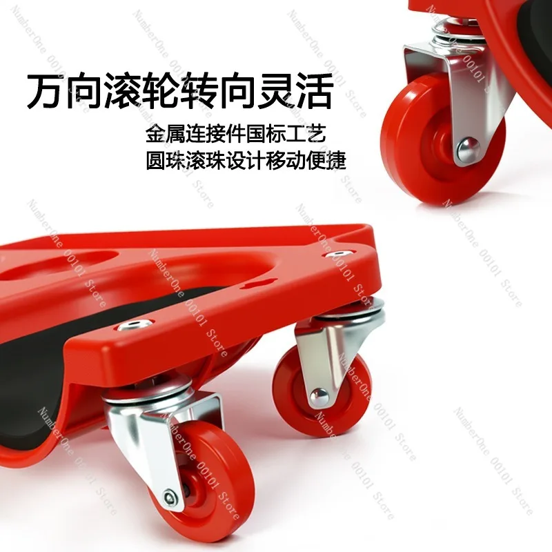 Car Repair Kneeling Pad with Mobile Swivel Wheel, Knee Protection Cushion, Adjustable Repair Tool, Ergonomic Workshop Pad