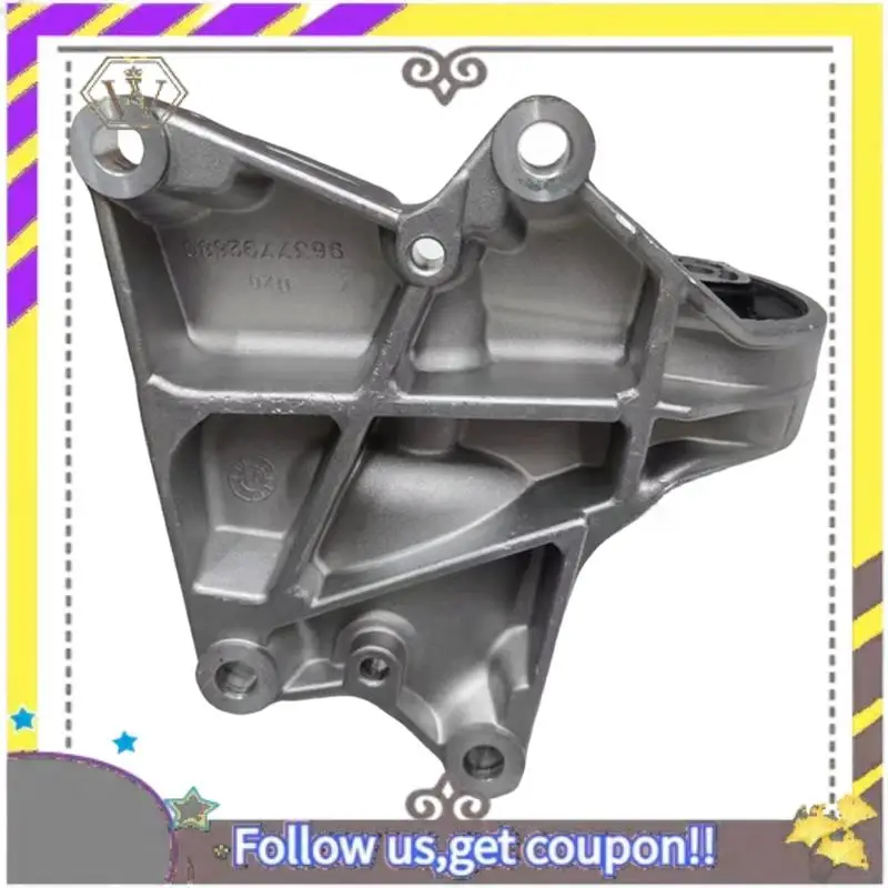 

ABXV-Engine Lower Bracket Mount 1807J2 9637792680 For Citroen Picasso Xsara 2.0 Displacement Aluminum Bracket