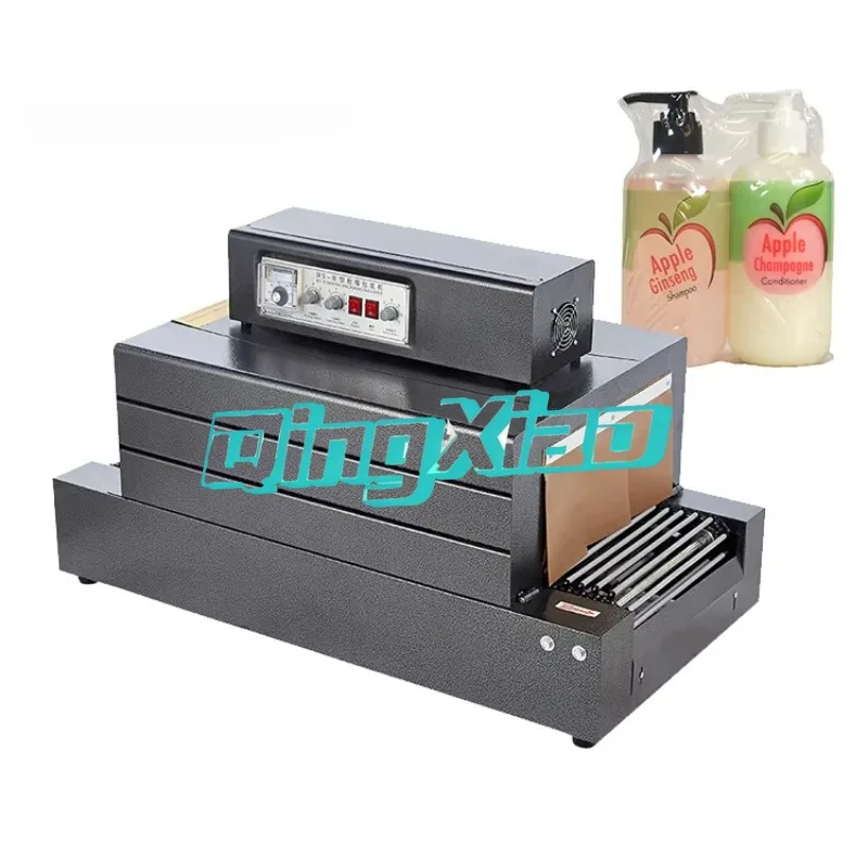 4020 Heat Shrink Packaging Machine Automatic For Tableware Cosmetic Box Carton Shrink Wrapping Sealing Durable Efficient
