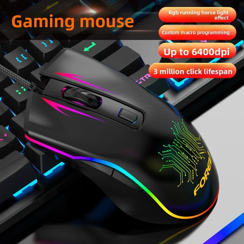 

6400 DPI high-end optical professional gaming mouse, high-quality LED backlight and ergonomic design, gaming mouse