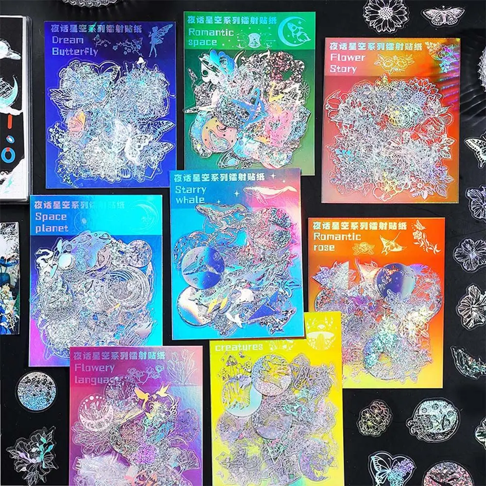 Colorful Stars School Supplies Decorative Scrapbooking Hand Account Sticker Book Stickers Laser Sticker Stationery Stickers