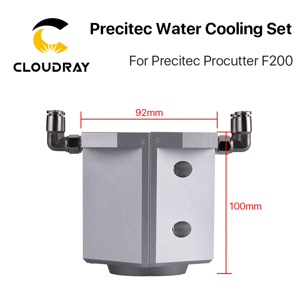 Cloudray Water Cooling Set for Precitec Procutter FL 200mm 92*100mm Metal Cooling Kit for Fiber Laser Machine