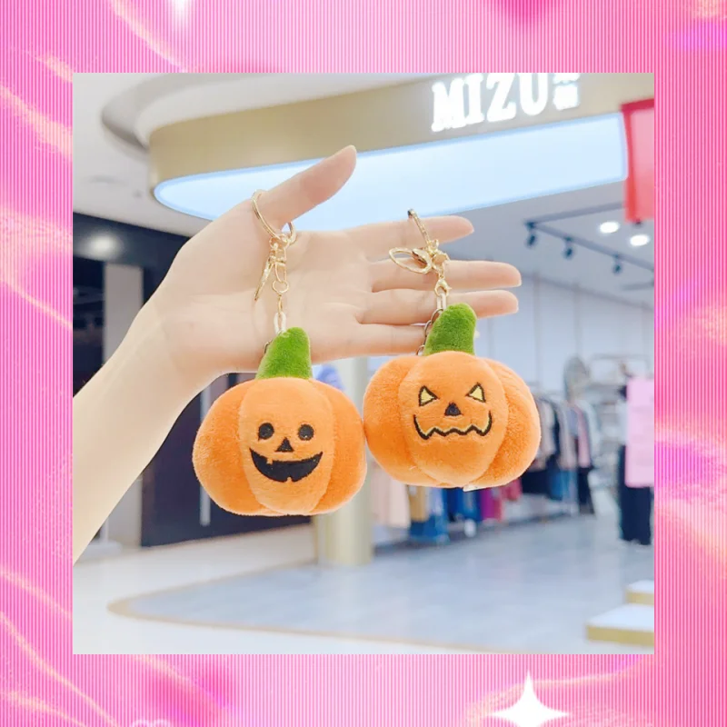 Halloween Pumpkin Plush Keychain Halloween Essential Fun Decoration Accessories Weird Pumpkin Bag Clothing Decoration