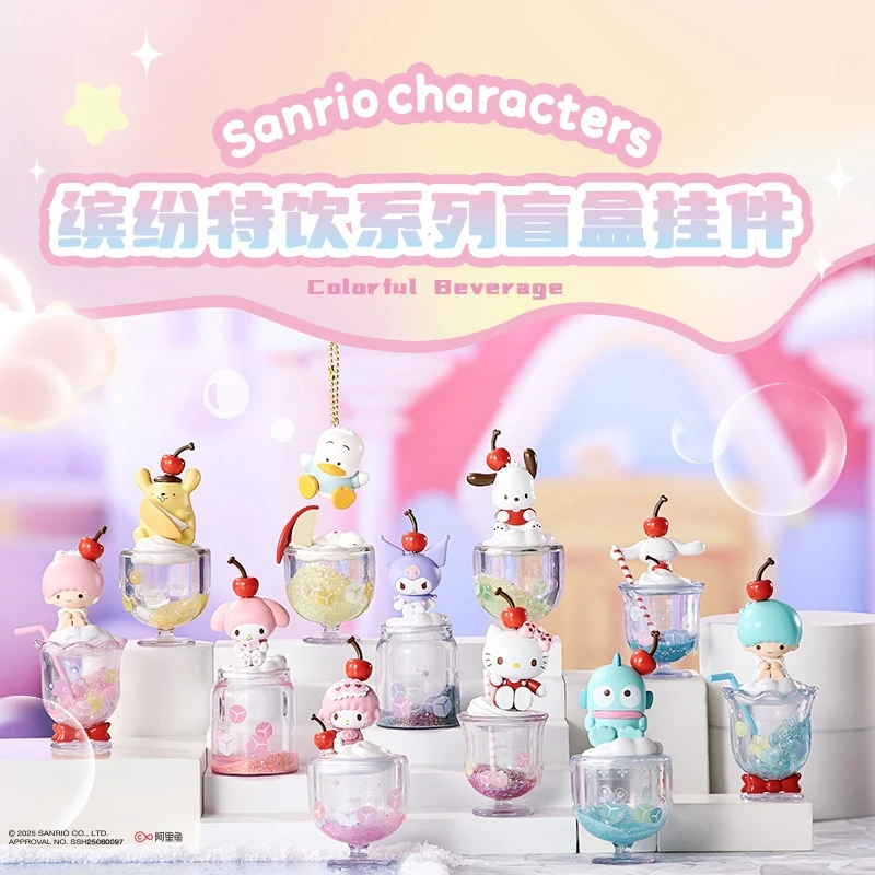 

Sanrio Characters Mystery Blind Box - Colorful Beverage Series Collectible Toys, Cute Drink-Themed Surprise Gift