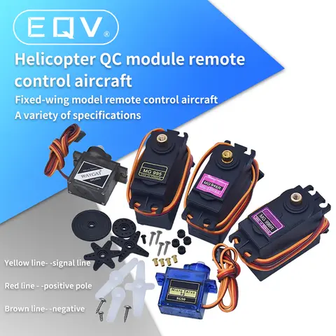 Digital MG995 MG996 Servos 13kg 15kg for RC Models EQV