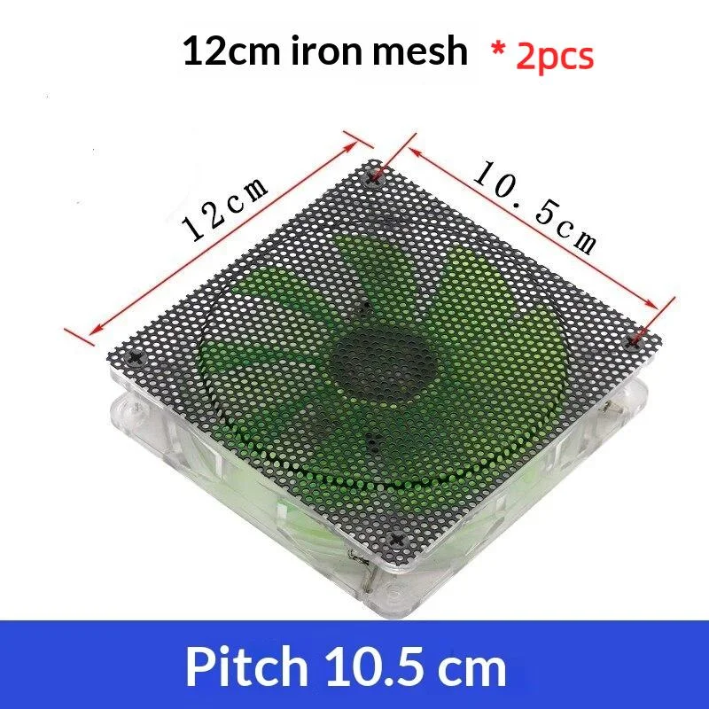 2Pcs 120mm Ultra-Thin Metal Dust Filter Mesh Cover For PC Case Fan Chassis – 4.72in Dustproof Protective GrillNF stationery