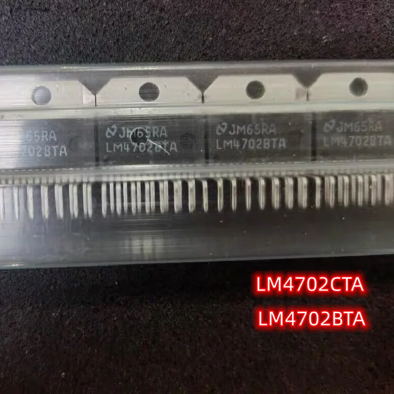 1PCS 100% New Original In Stock LM4702BTA  LM4702CTA LM4702 ZIP-15