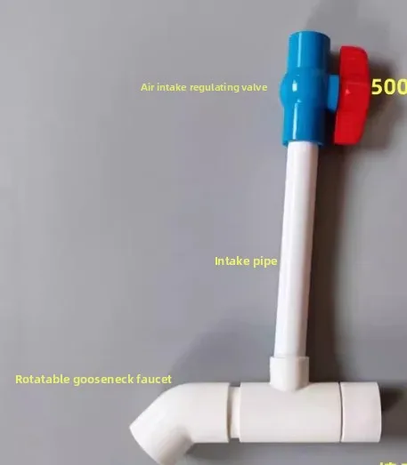 Venturi Principle Oxygenation Pipe with Aeration & Water Outlet for Large Koi Ponds, Commercial Fish Tanks