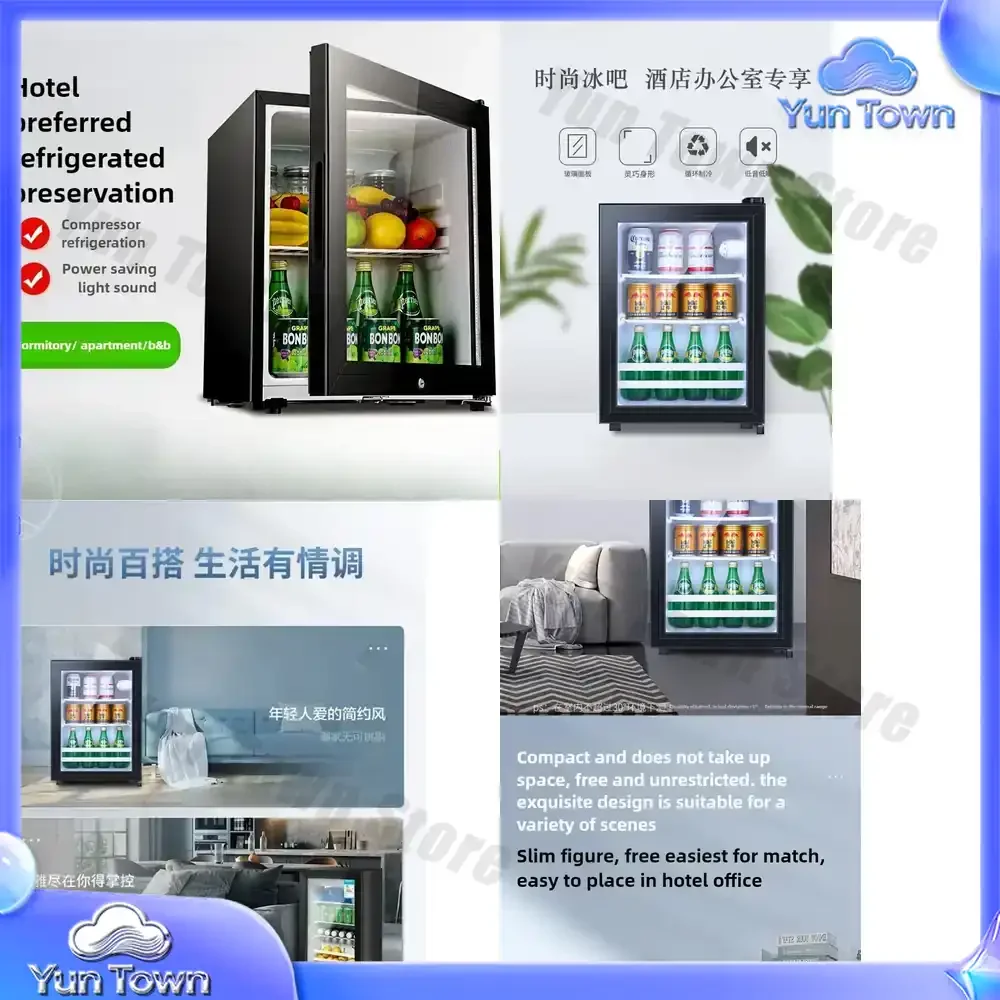 Single Refrigerated Ice Bar Hotel Use Small Freezer Transparent Door Refrigerator Wine Cabinet Silent Hotel Small