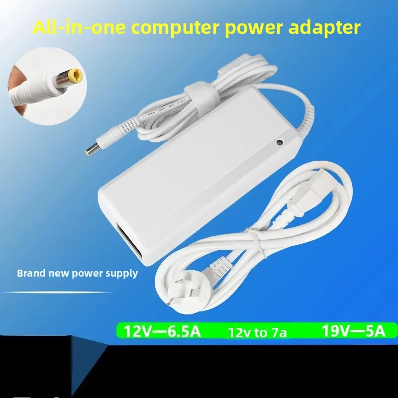 Power Supply For AIO PC Mini PC Industrial Computer 12V 6.5A 12V 7A 19V 5A 5.5x2.5mm