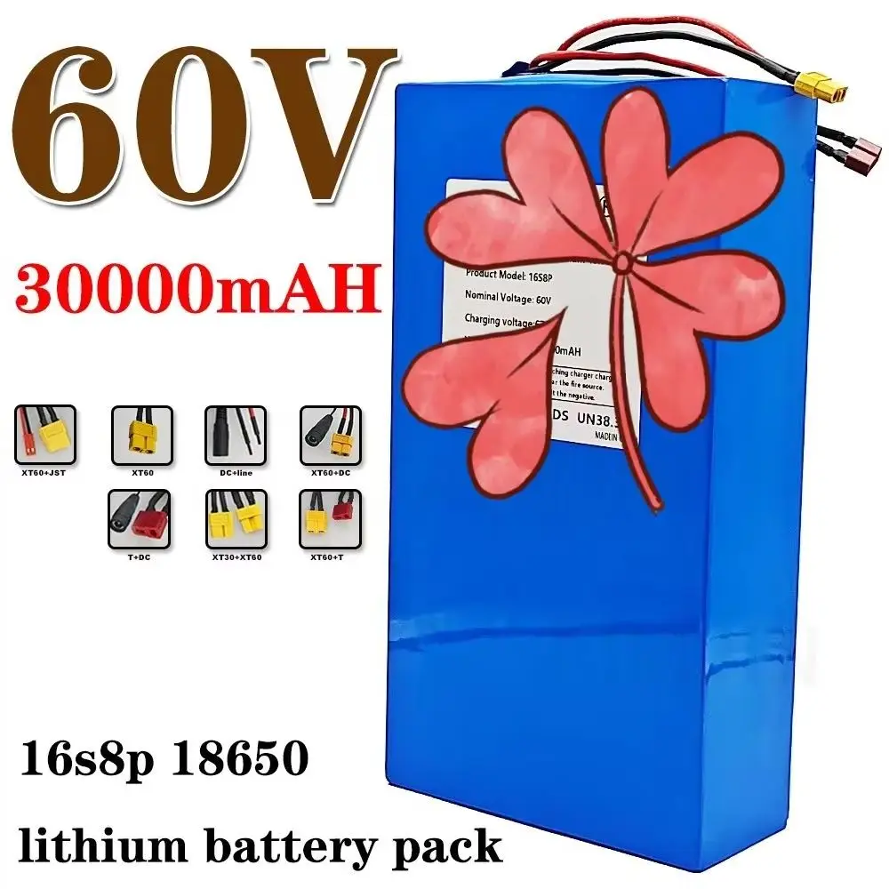 

60 В 30 Ач аккумулятор для электрического скутера 16S8P 30000 мАч 18650 литий-ионный с BMS для скутера