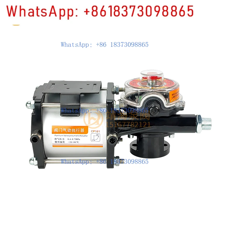 cp101-cilindro-attuatore-pneumatico-valvola-cp126-valvola-a-farfalla-in-polvere-di-polvere
