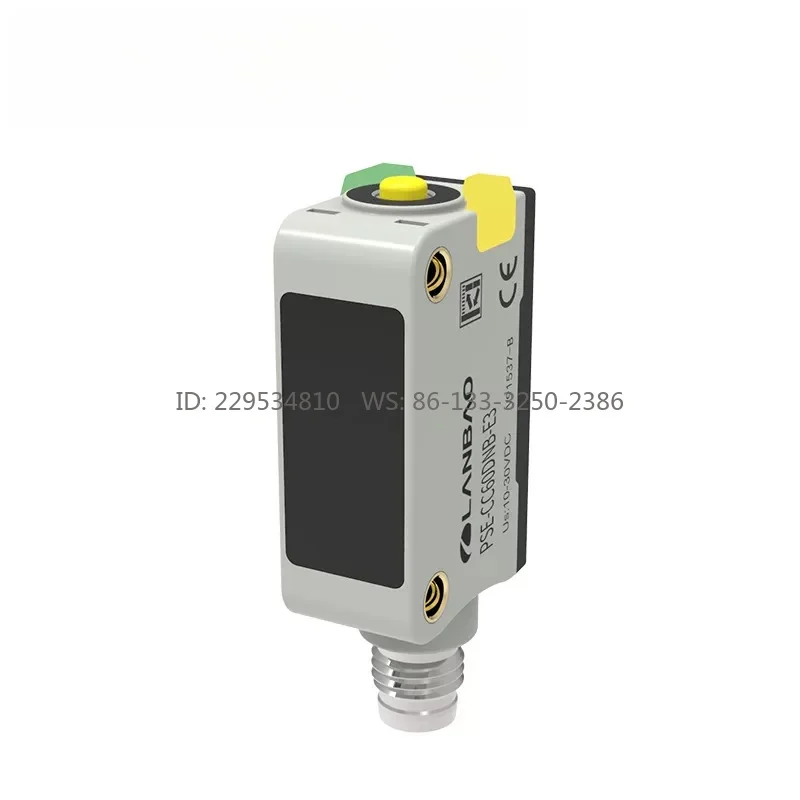 PSE-CC60DPB-E3 One-button setting TOF principle Infrared 60cm photoelectric switch