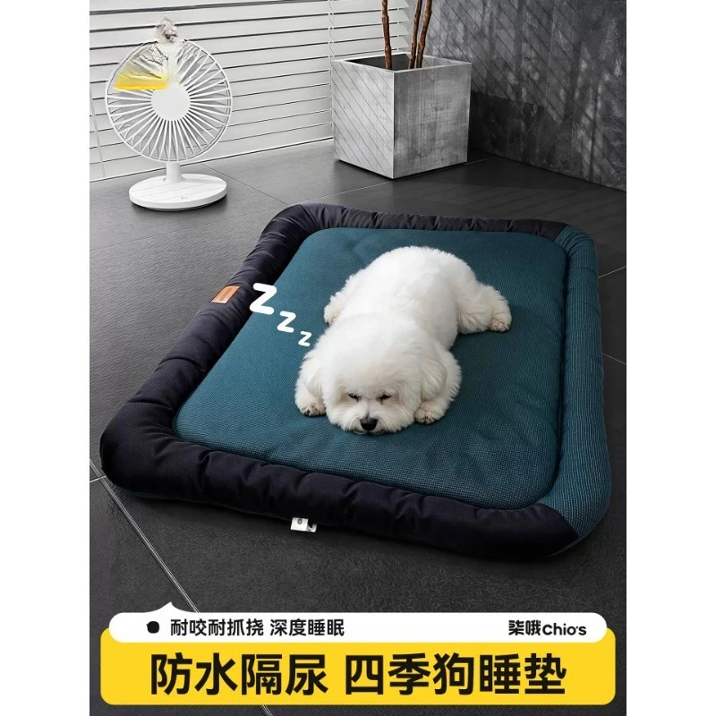 Waterproof Pee‑Proof Pet Sleeping Mat Bite‑Resistant Dog Cat Sofa Bed Four‑Season Universal Cushion for Small Medium Large Pets