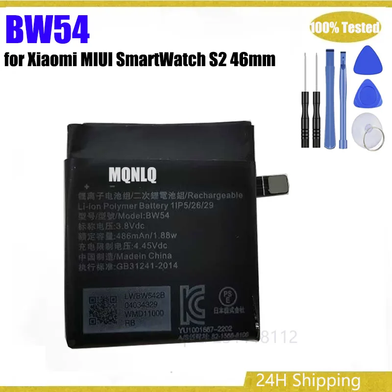486mAh BW54 Battery for Xiaomi MIUI SmartWatch S2 46mm Batteria +Tools