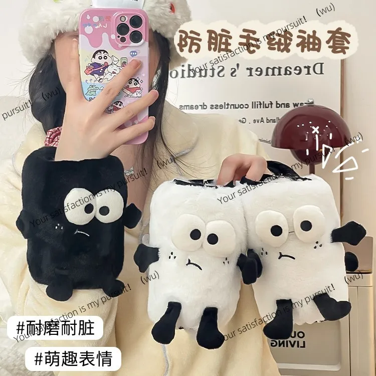 

Cute plush sleeves winter women stain resistant office workers work oversleeves student down jacket sleeves