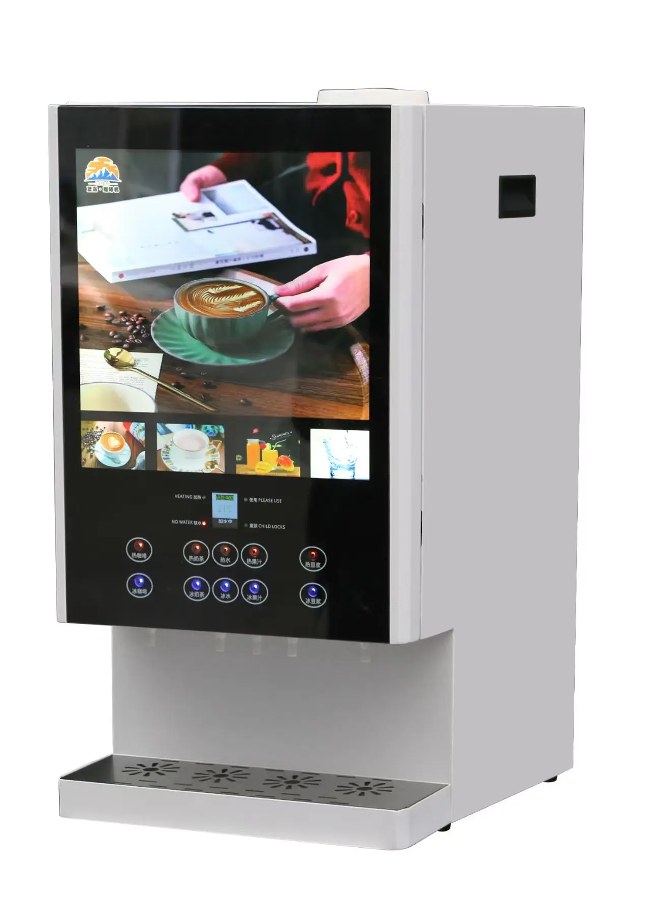 Yuan Yin Commercial Portable Four-Component Vertical Hot Cold Instant Coffee Machine Reusable Filter 1600W Countertop Brewing