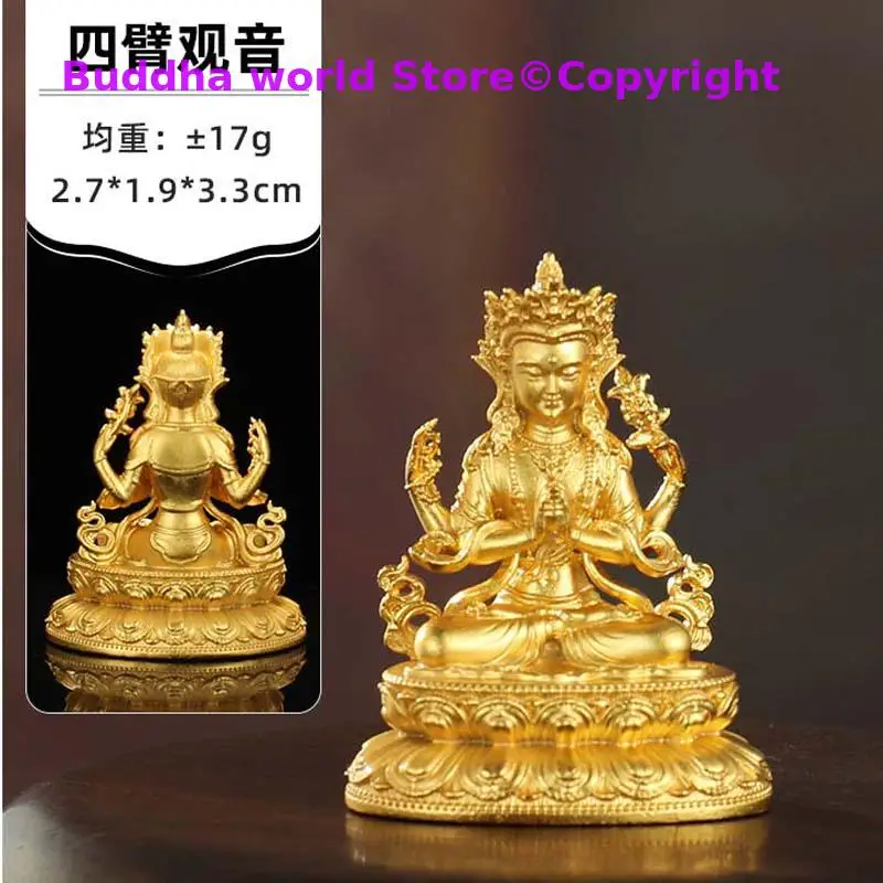 

HOME CAR pocket gold-plating Four arm Guanyin goddess Buddha safety Small MINI Buddha statue Amulet healthy Effective protection