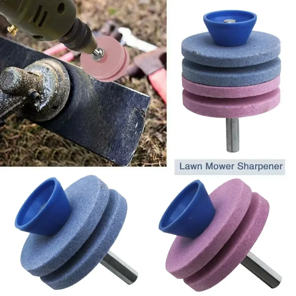 56mm Lawn Mower Sharpener Four-Layer Whetstone Lawnmower Blade Sharpener Double Grinding Drill Universal Grinding Drill Cuts
