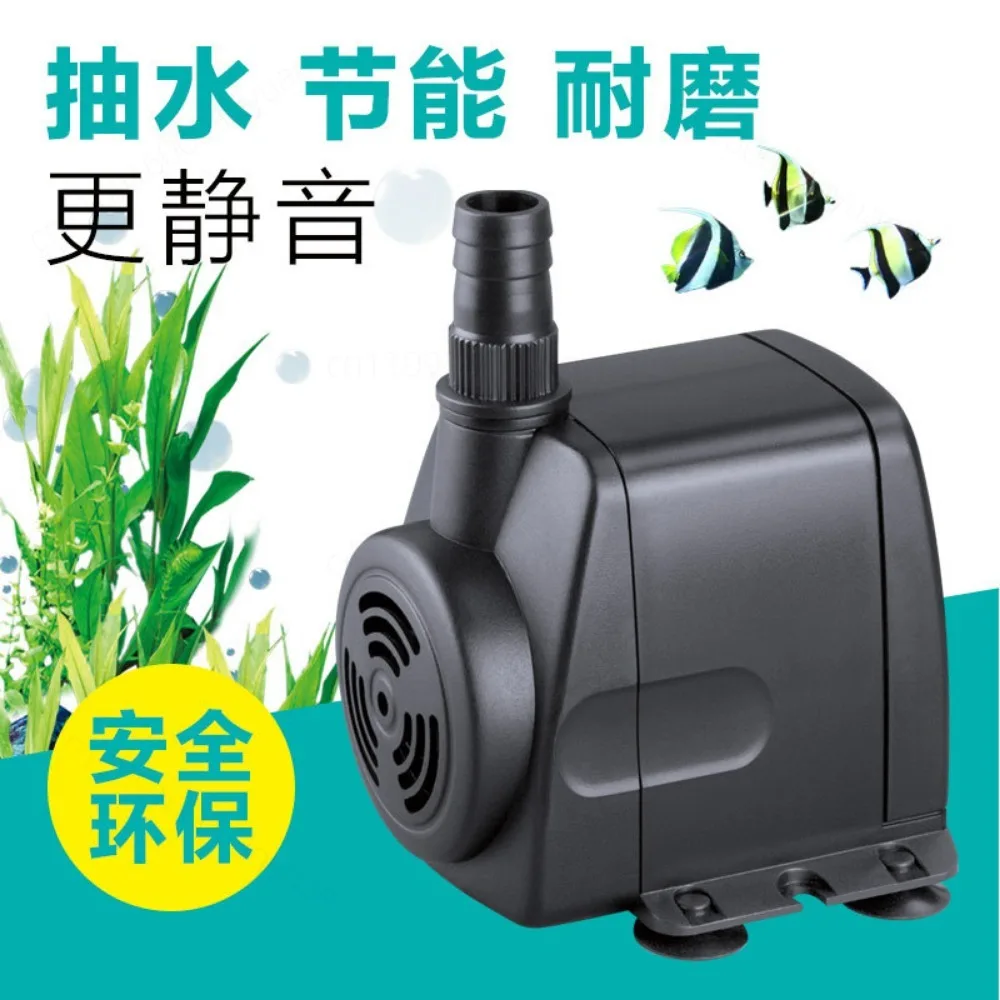 Submersible Water Pump HJ-541 Filter Pump for Small Glass Fish Tank Aquarium Pond - view 3