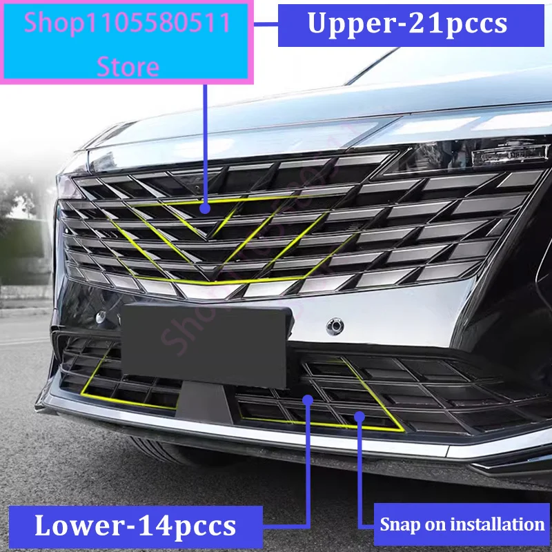 For Geely Atlas II Starray Front Bumper Anti Insect Net Anti Dust Proof Inner Vent Grille Cover Insect-proof Accessories