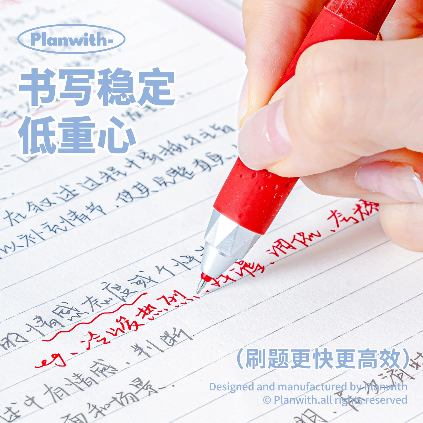 Multifunctional Exam Practice Gel Pen, Large Capacity Retractable Pen, Quiet Smooth Writing Signature Gel Pen for Students