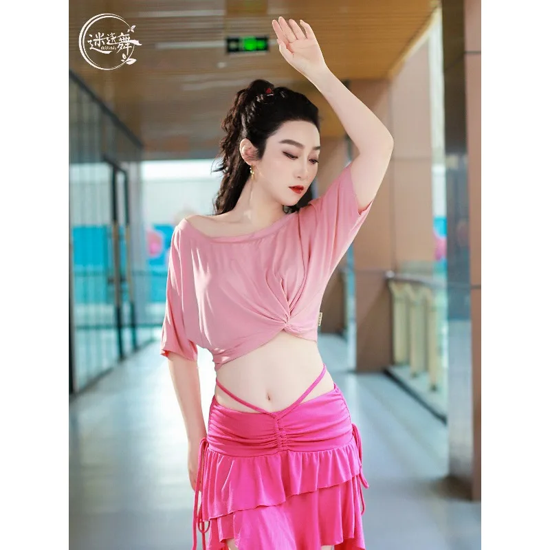 Customized Belly Dance Costume Practice Basic Top Color Contrasting Dopamine Oriental Dance Clothes Troupe Dress
