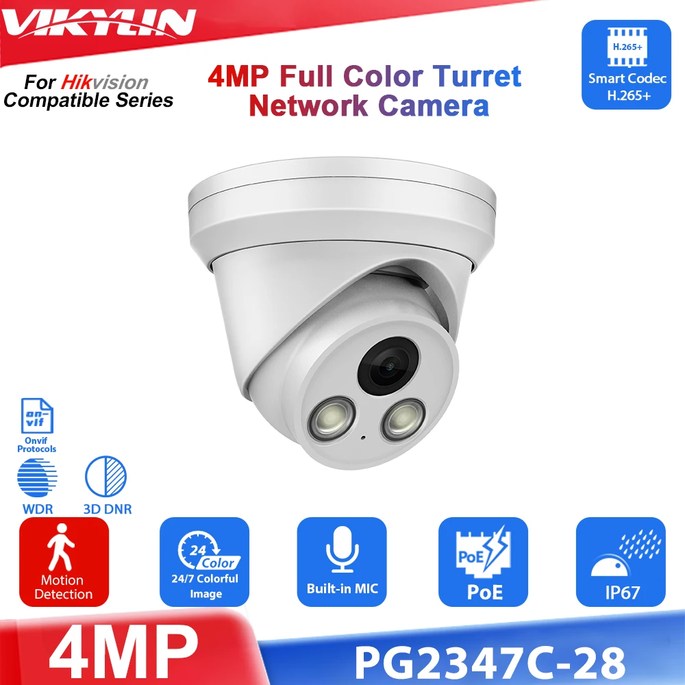 Vikylin hikvision 互換 4MP IP カメラモーション検出 MIC カラーナイトビジョン Onvif POE セキュリティカメラホーム CCTV