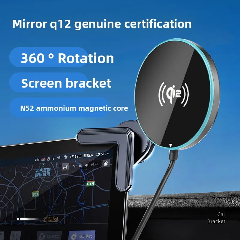 

Metal Qi2 Car Charger Mount, 15W Fast Magnetic Wireless Charging, Air Vent Phone Holder Cradle with Mirror Design & Strong Grip