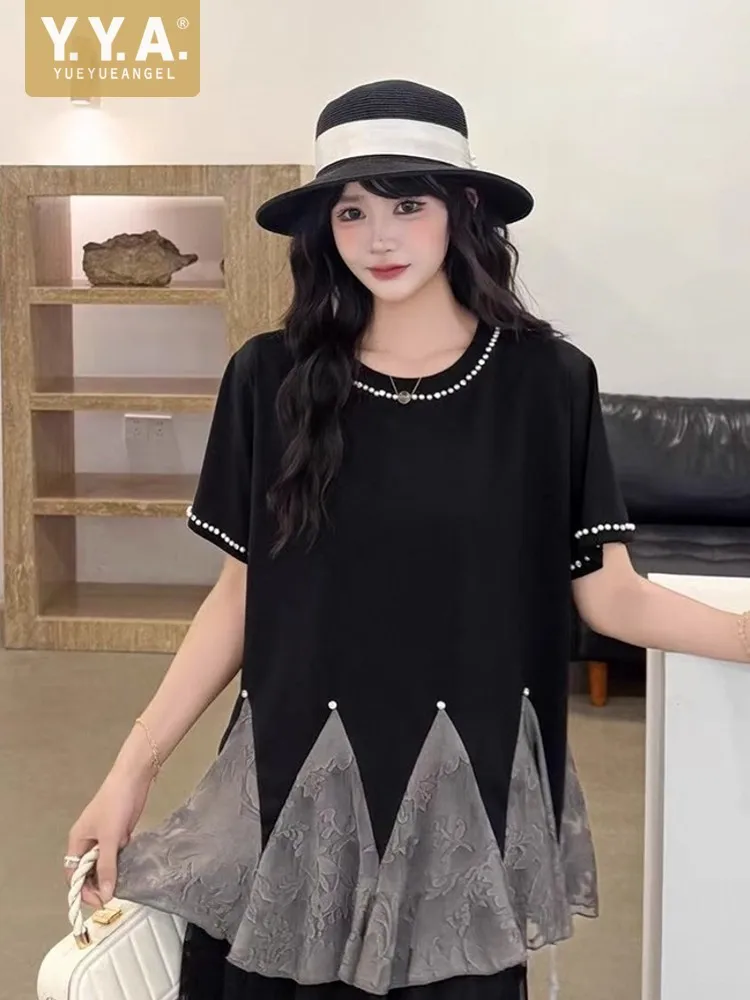 

2025 New Style Womens Summer Splicing Mesh T-Shirt Loose Fit O-Neck Top Fashion Short Sleeve Pullover Elegant Easy Match Tees