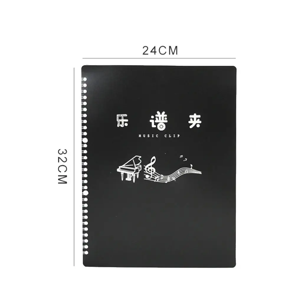 Covermap A4 bladmuziekmap Modieus creatief losbladig notitieboekje Waterdicht Duurzaam Budget Binder Leraar